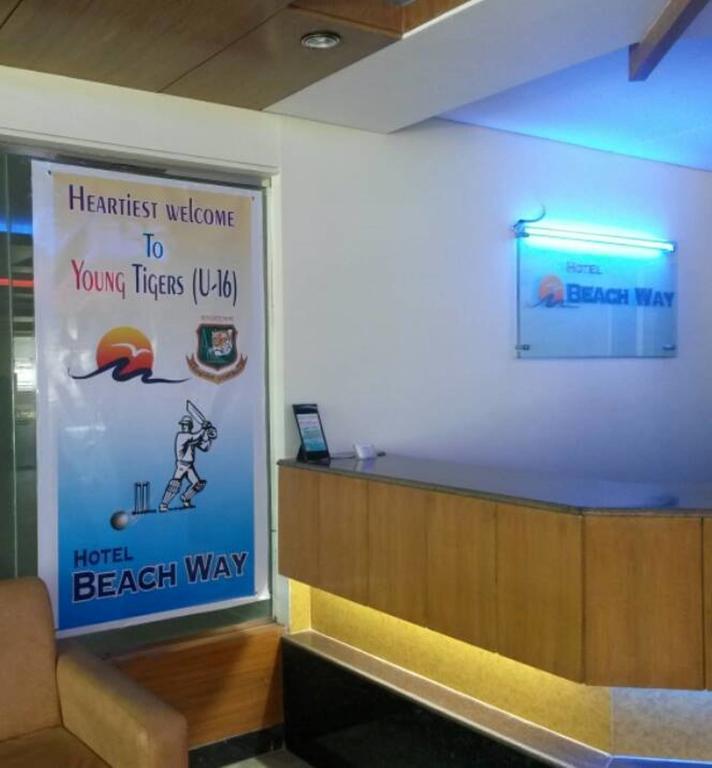 Hotel Beach Way Кокс Базар Екстериор снимка